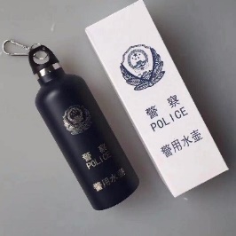 警用圆水壶.jpg