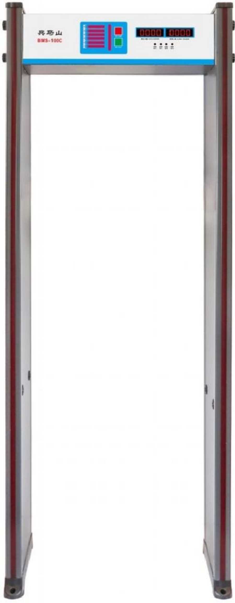 20251213200337_87432.jpg BMS-100C.jpg