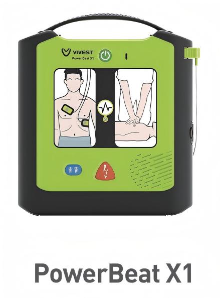 维伟思AED（维伟思X1）.jpg