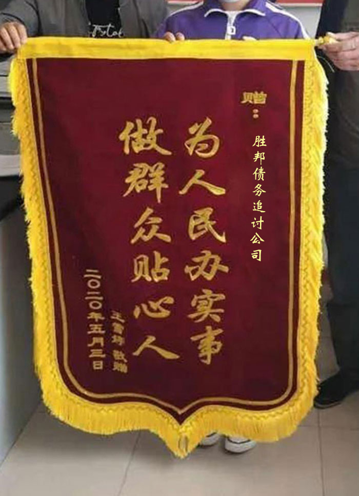资质荣誉2