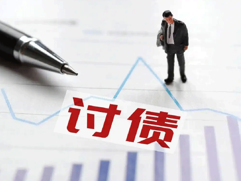 讨债员应该具备哪些技能？