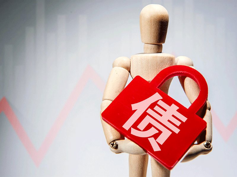 如果被告不支付判决款项，你可以怎么办？