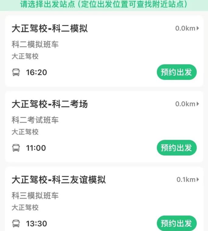 20250701114618_44494.jpg QQ截图20250701113210.jpg