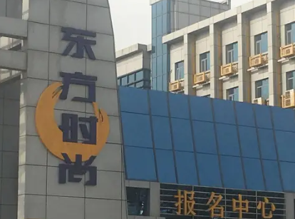 石家庄聋哑驾校多少钱 石家庄聋哑驾校多少钱