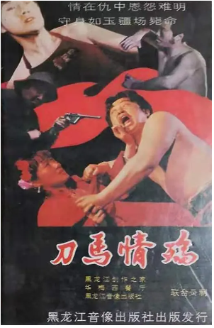 Cloud Zoom small image