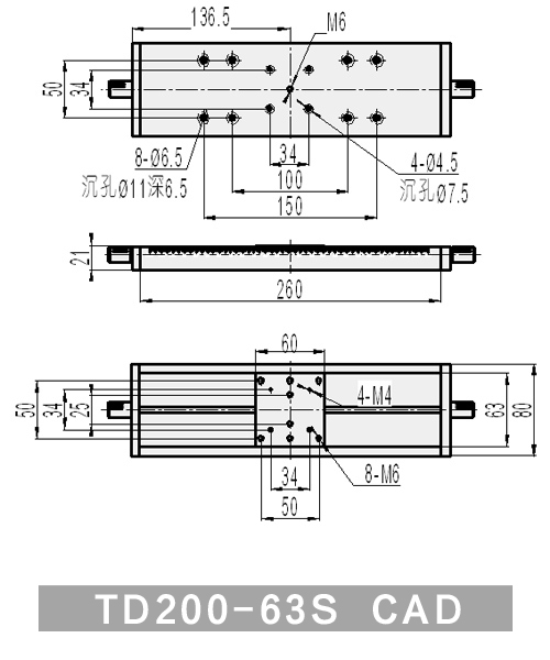 TD125-63s  3.jpg