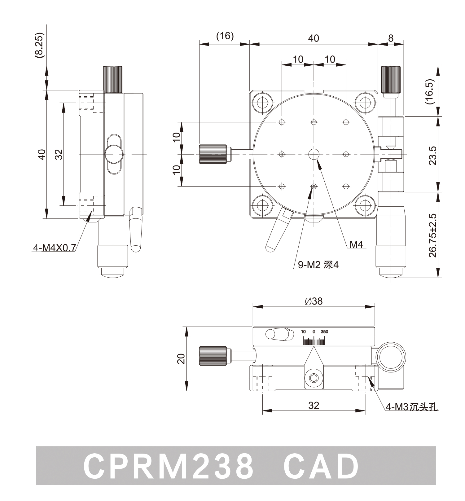 CPRM238-CAD.jpg