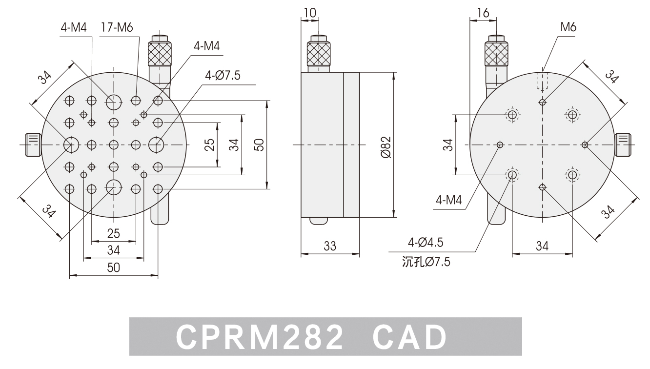 CPRM282-CAD.jpg