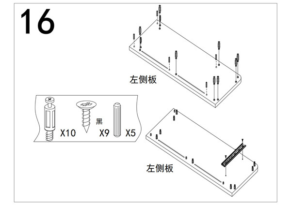 图纸定制设计