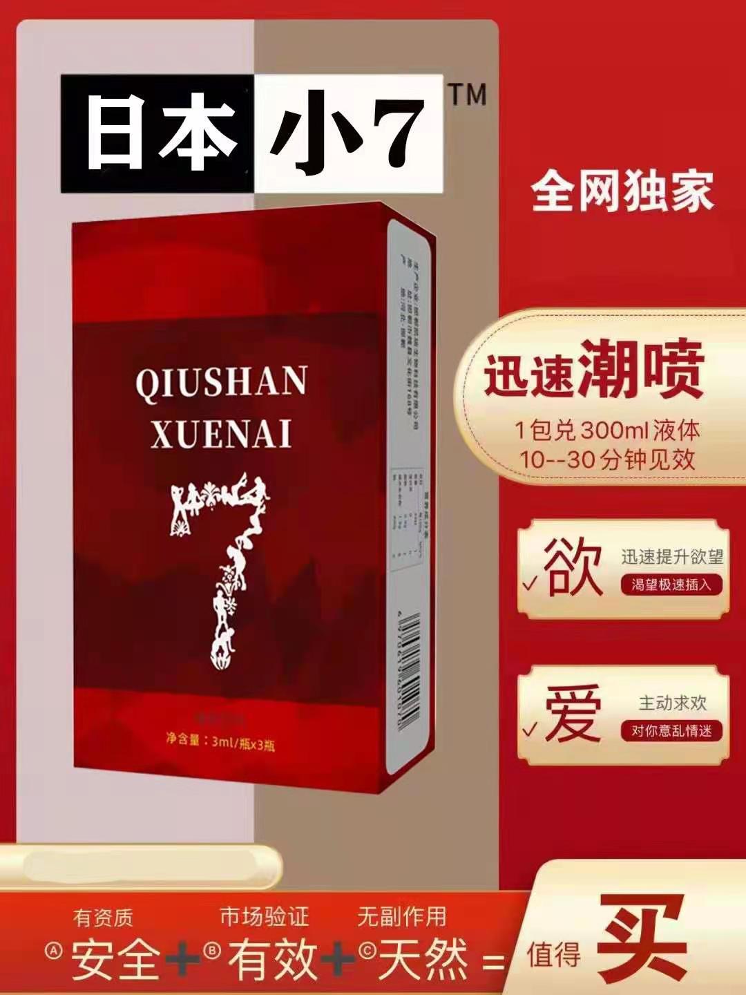 微信图片_20220608103600.jpg