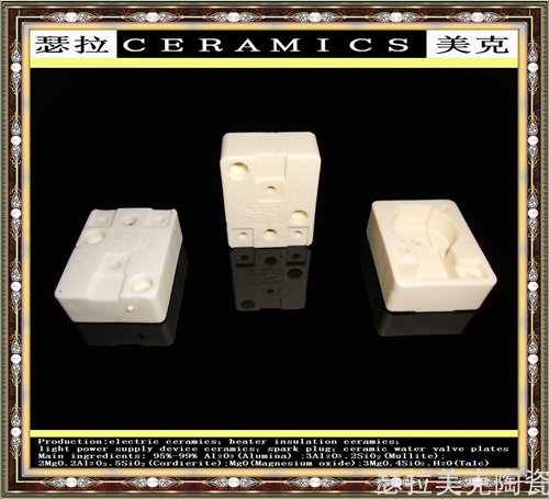 电子装置陶瓷_0006.jpg