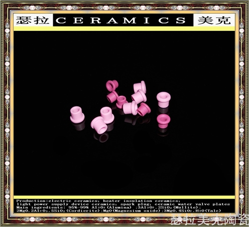 电器陶瓷_0004.jpg
