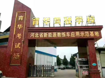 20260401114706_99541.png QQ截图20220702092421.png