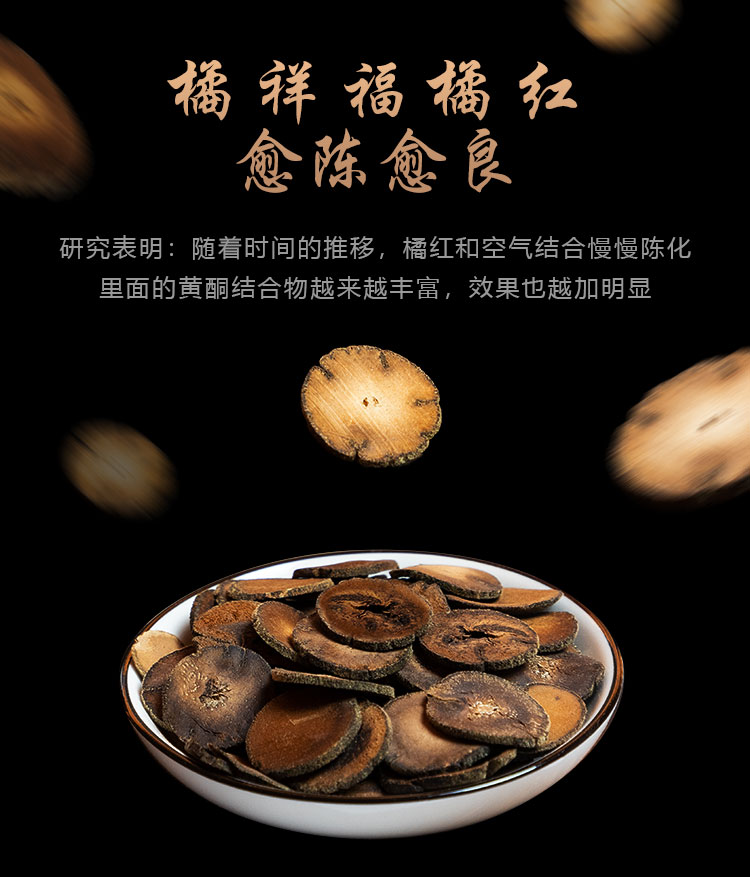 20210908173922_94750.jpg 36.jpg