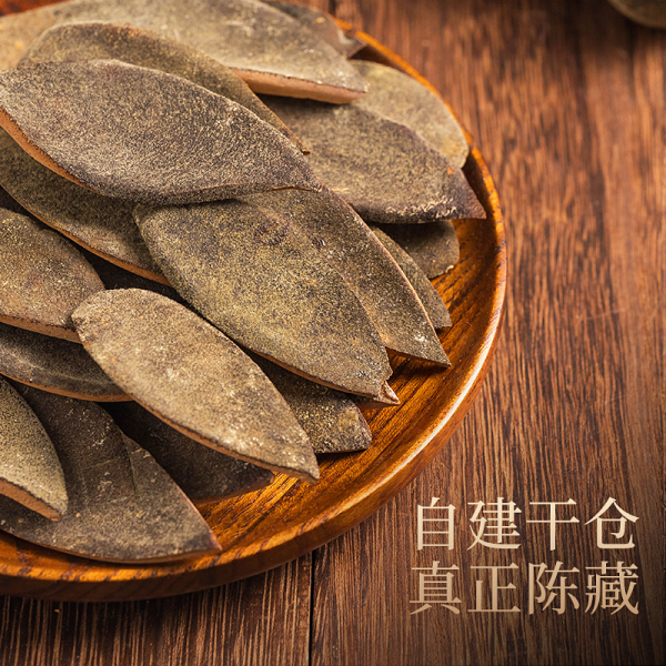 20211125172209_86065.jpg 主图5.jpg