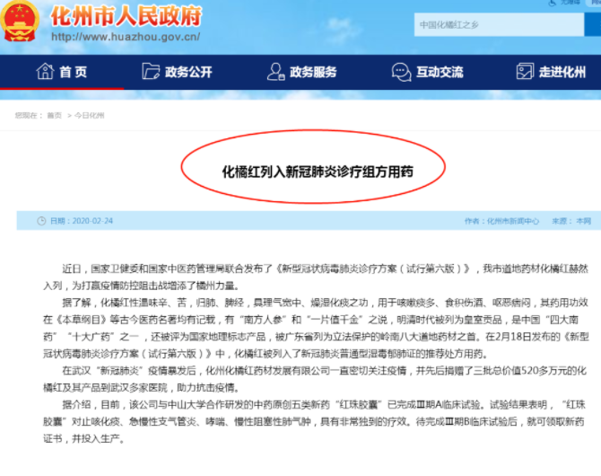 20220510102339_36992.png image.png