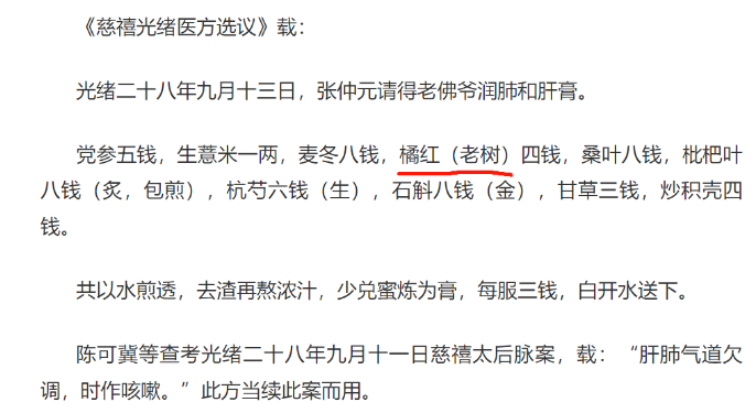 20220522110942_28938.png image.png