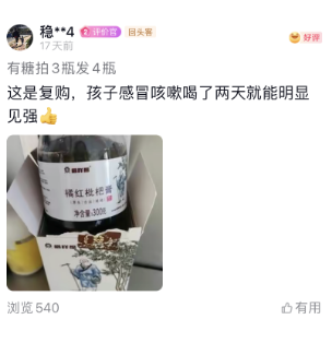 20230807144545_22605.png image.png