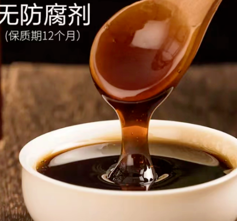 20230807144635_38982.png image.png