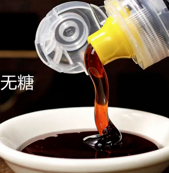 20230807145323_85376.png image.png