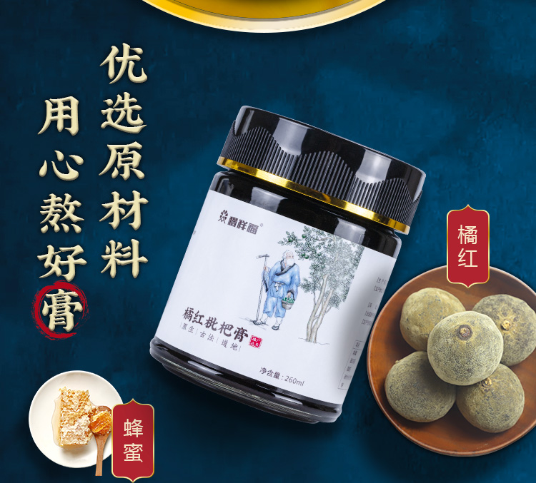 20210205165859_59041.jpg 详情图_05.jpg