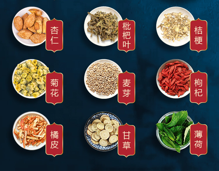 20210205165903_76260.jpg 详情图_06.jpg