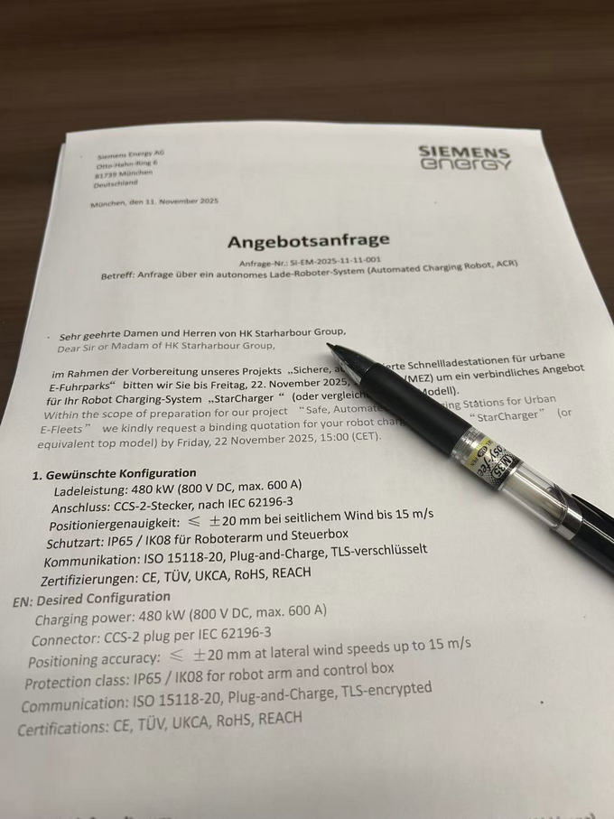 20251112184512_88621.jpg 410.jpg