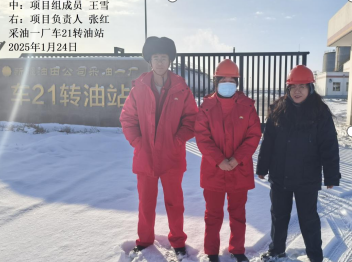 20250824093822_81429.png image.png