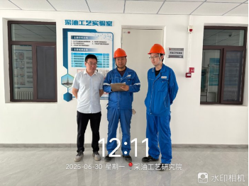 20250830100307_19595.png image.png