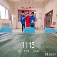 20251229110951_79364.png image.png