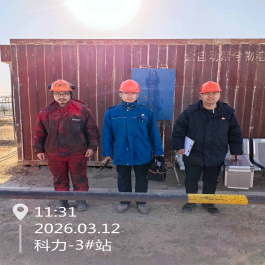 20260407151925_99469.png image.png