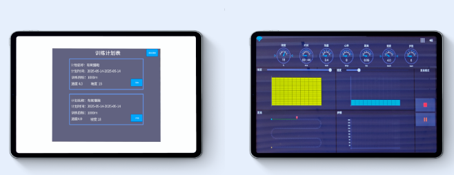 20250723164407_42249.png 微信圖片_20250723164352.png