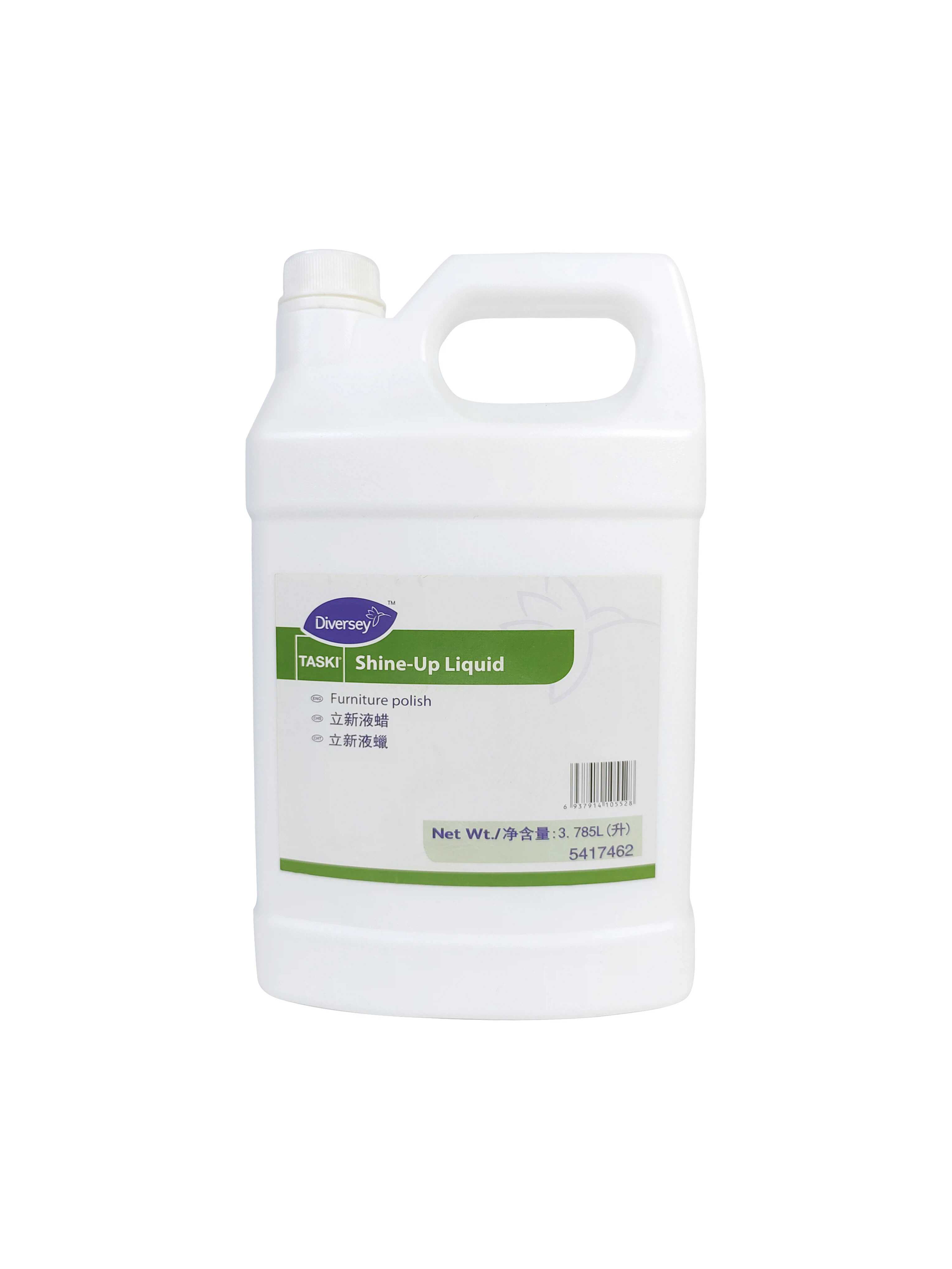 Cloud Zoom small image