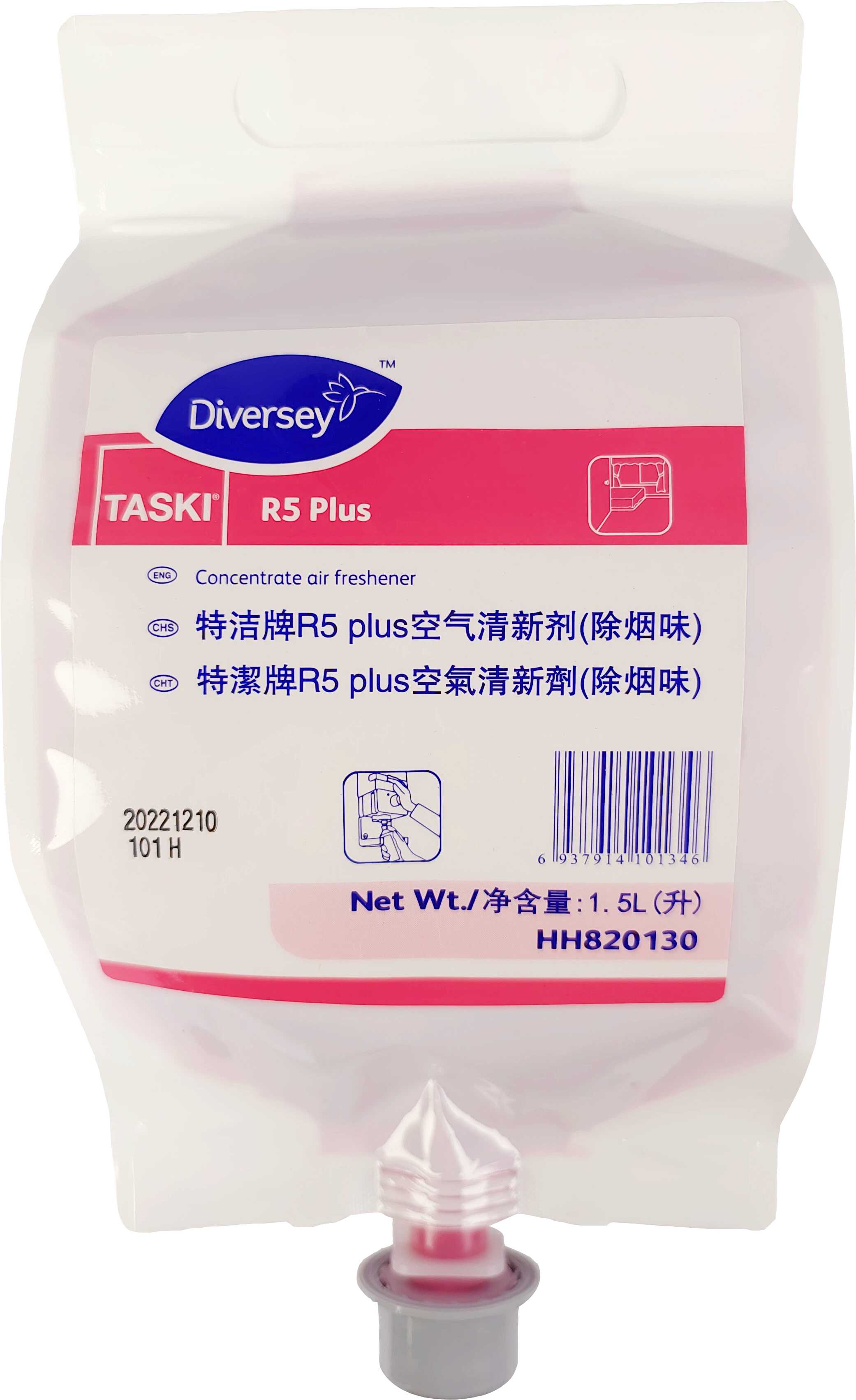 Cloud Zoom small image