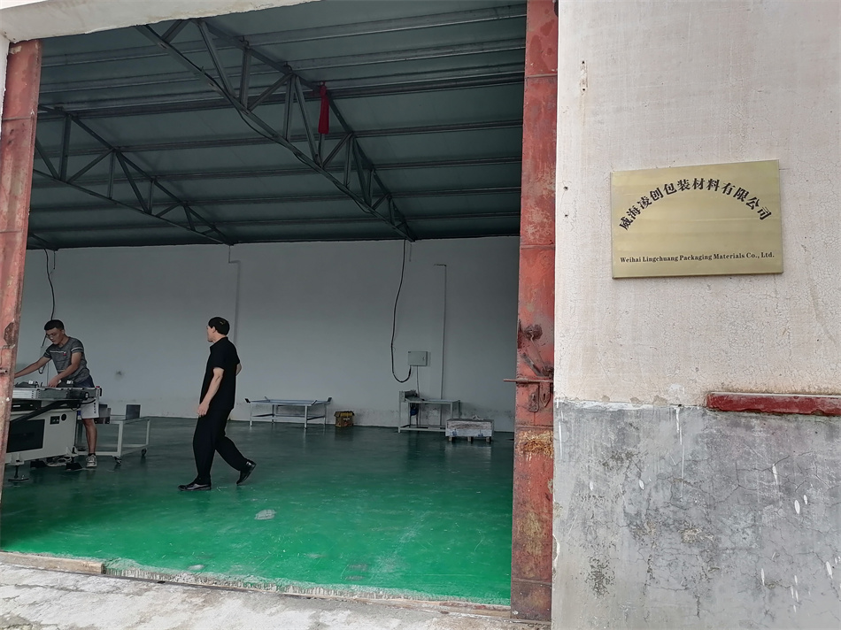 生產(chǎn)環(huán)境