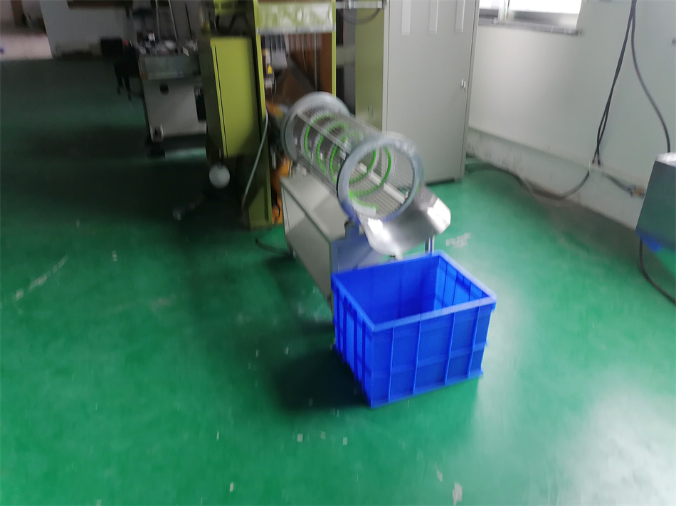 凌創(chuàng)包裝