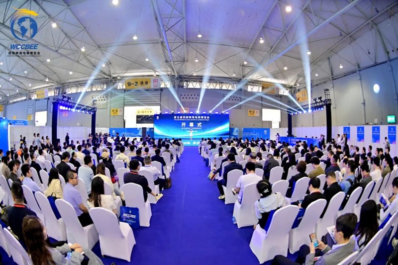 第五届西部跨境电商博览会落幕