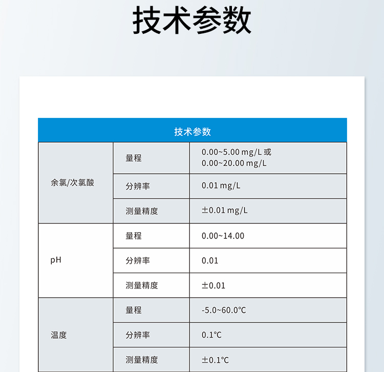 详情页_04.jpg
