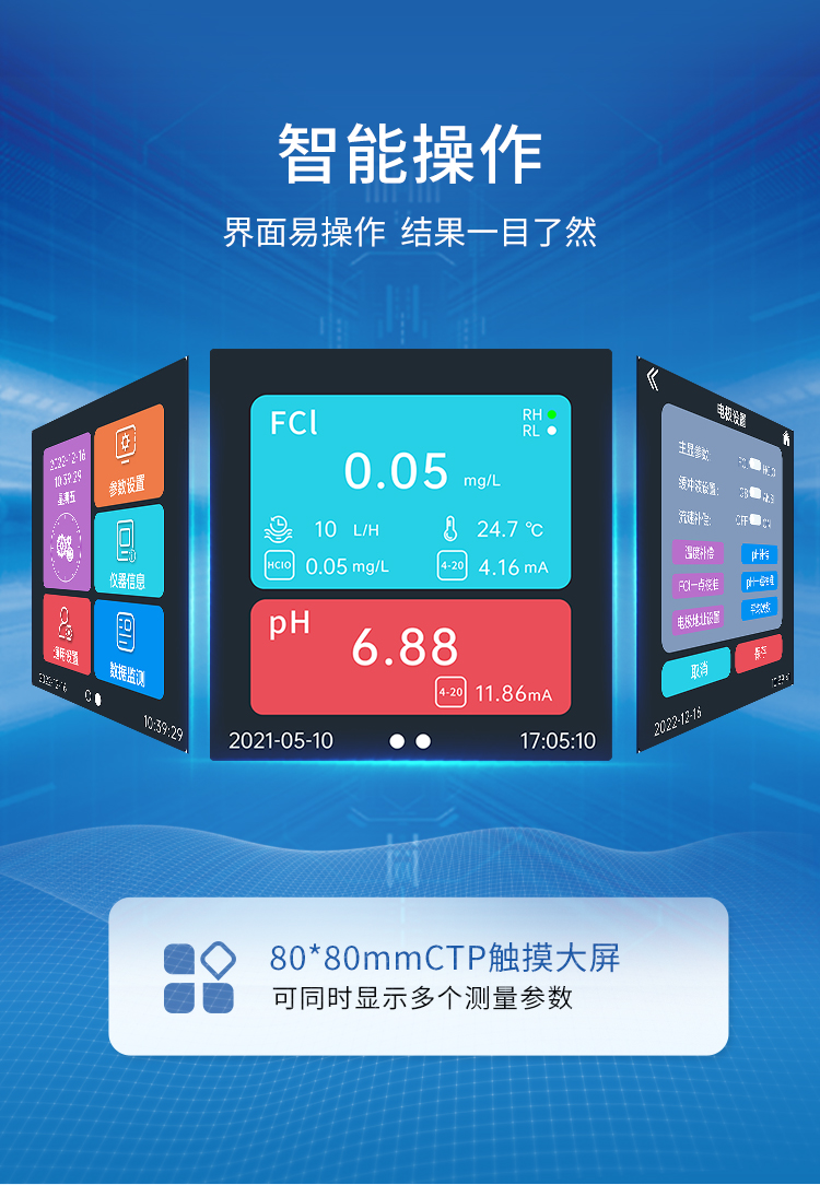 详情页_08.jpg