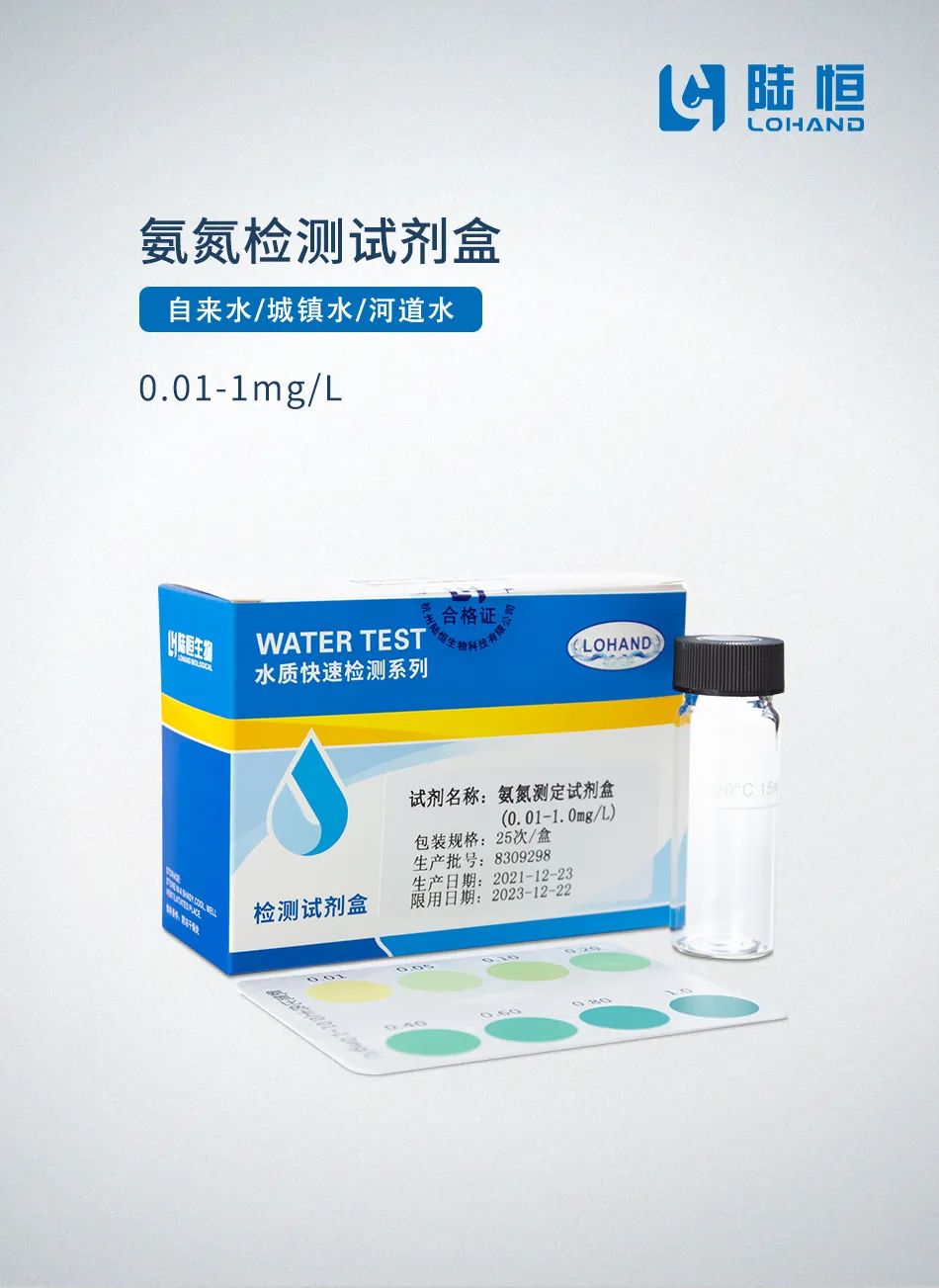 20230324132058_34572.jpg 微信图片_20230324131731.jpg