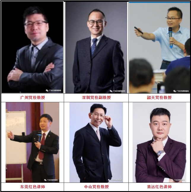 授课讲师及课程预约电话.jpg