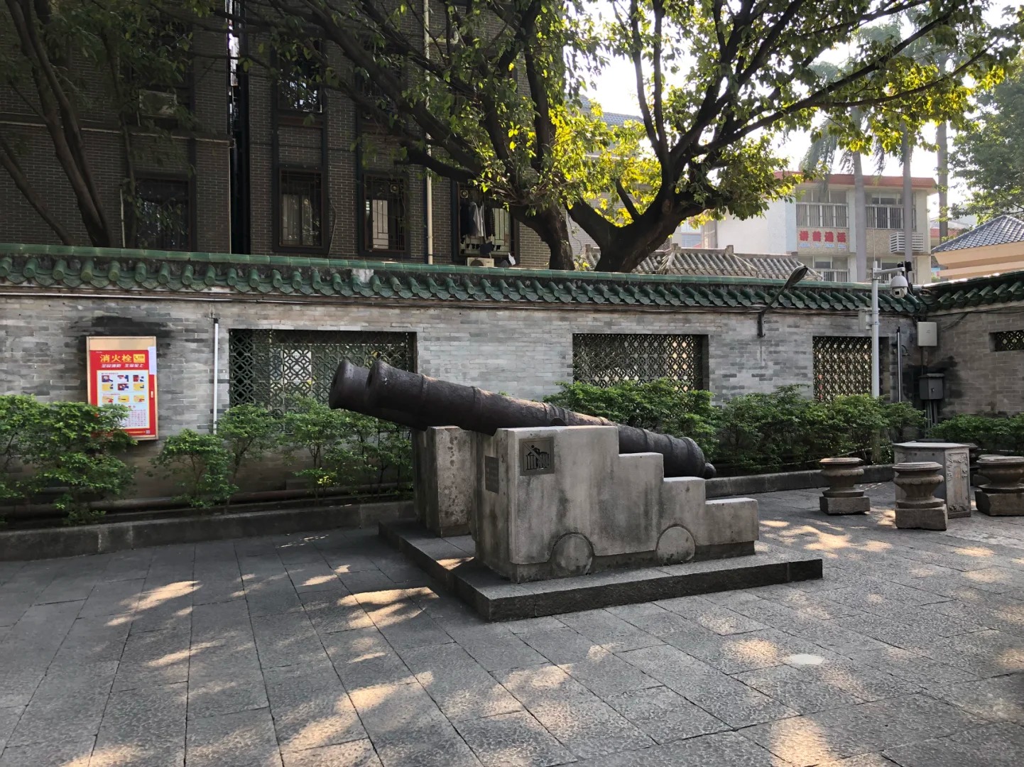 三元里人民抗英斗争纪念馆预约.jpg