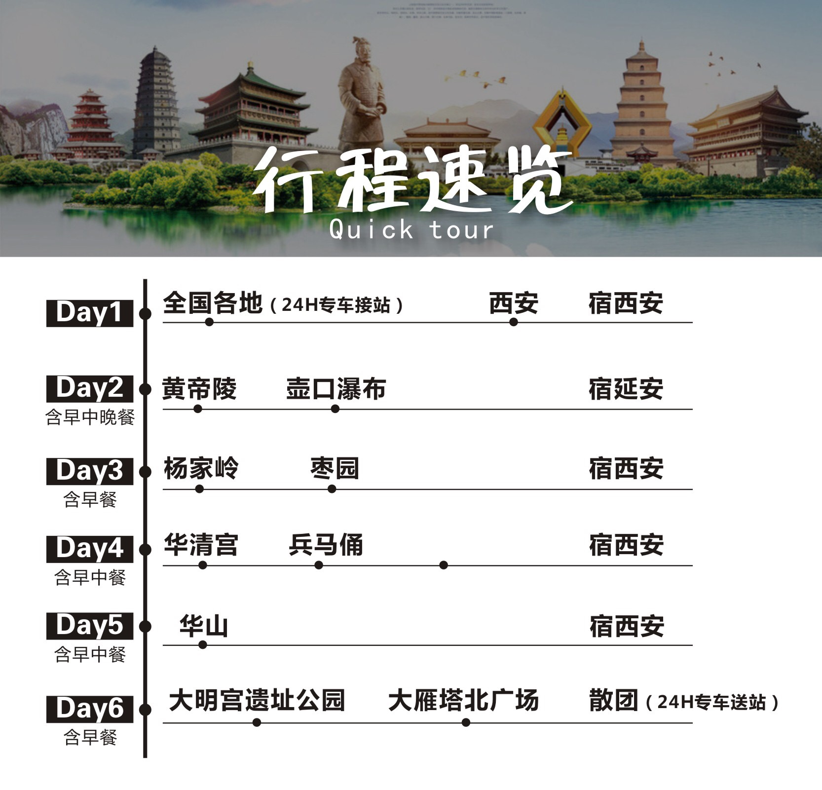 微信图片_202101121252512.jpg