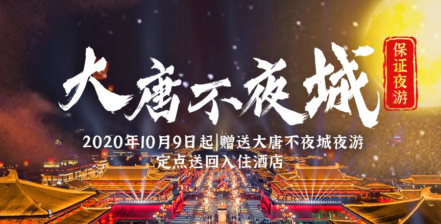 微信图片_202101121302552.jpg
