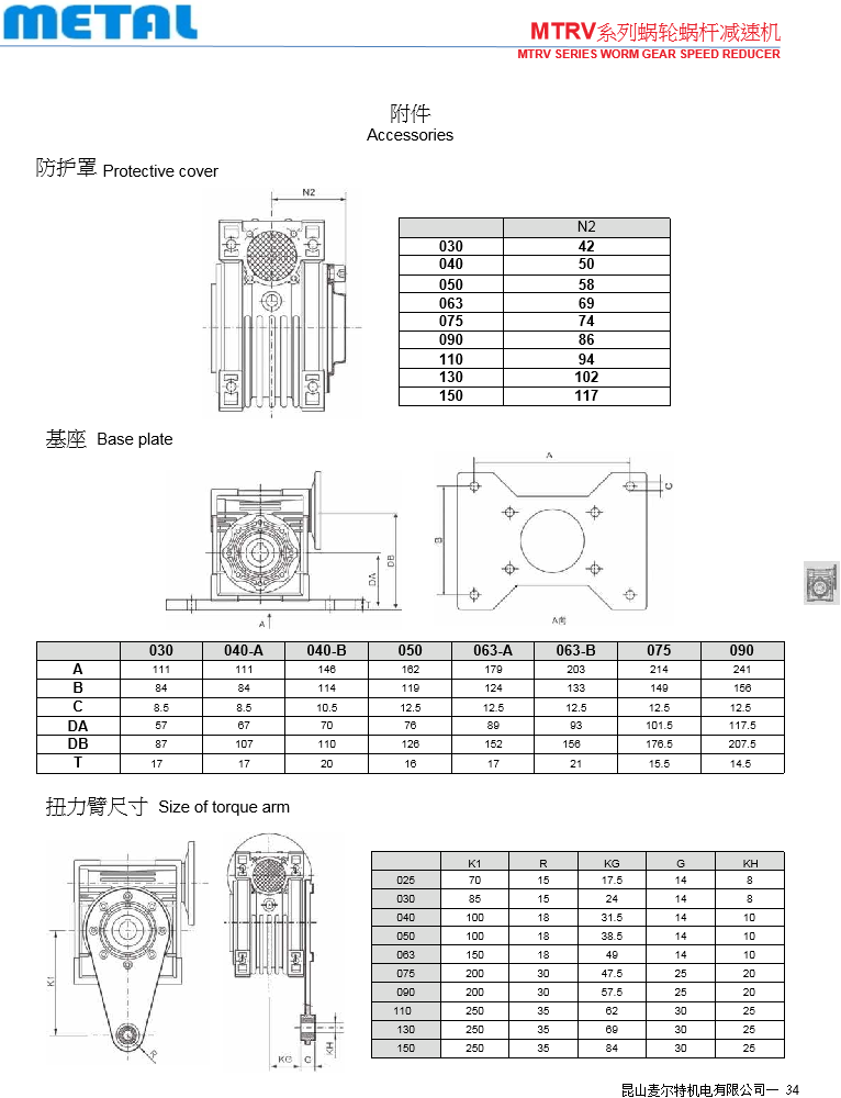 20201128114422_95342.png image.png