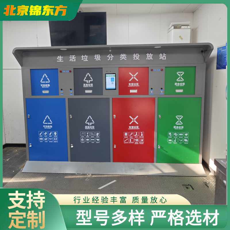 20260228150848_82937.jpg 002.jpg