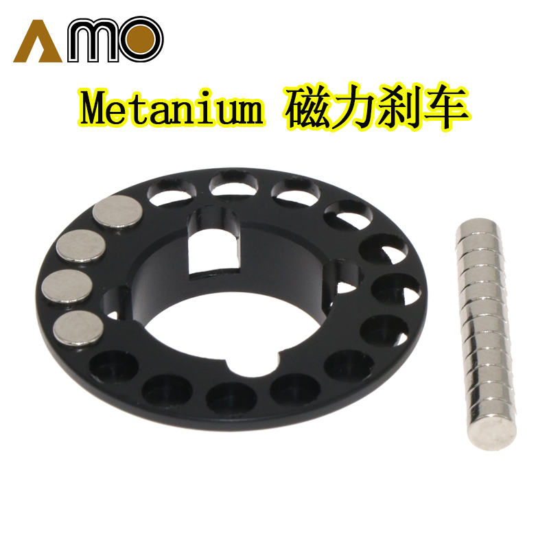shimano-DIY SPOOL-墨墨创意工作室