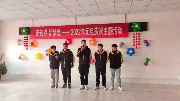 20220104092152_93190.jpg 微信图片_20220104085931.jpg