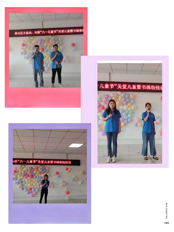 20220602104101_41364.jpg 微信图片_20220602101947.jpg