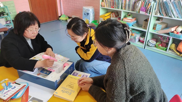 20240320103328_84315.jpg 6ebff96cc6931776524025a71df0a73.jpg